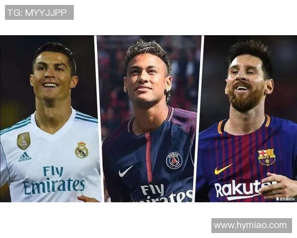 C罗梅西世纪对决 谁能超越足坛传奇的巅峰对抗