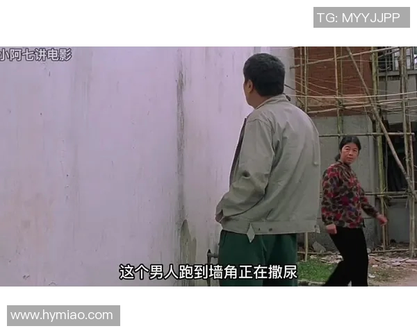 少林足球星爷假装打电话妙演喜剧一幕引爆笑点全场观众捧腹大笑