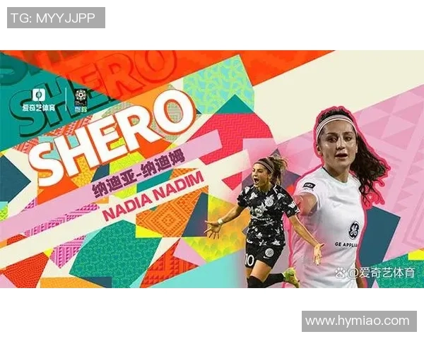 曾被冷落却逆袭成功的足球明星们揭晓他们的非凡故事