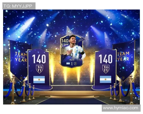 足球历史百大球星排名与影响力解析全面回顾各时代传奇人物的足球地位