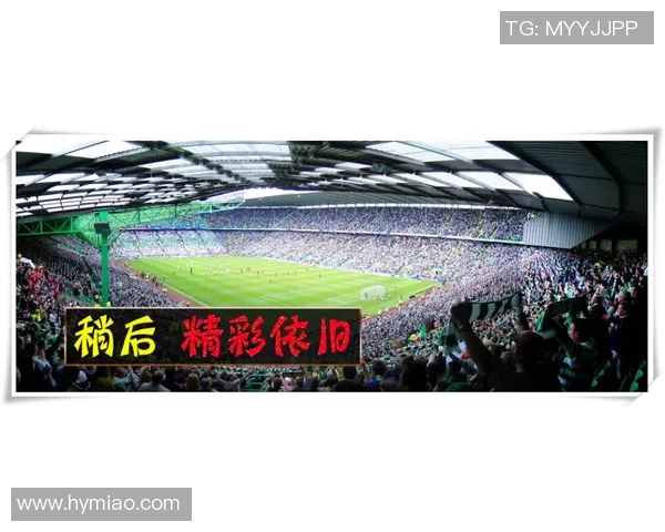 通过观察外貌特征和动作风格猜测足球球星名字的趣味挑战