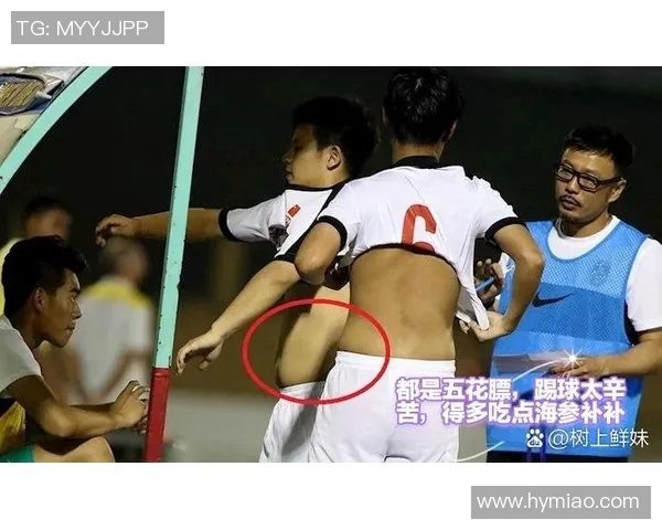 足球球星赛后训练揭秘：如何保持状态与提升竞技水平