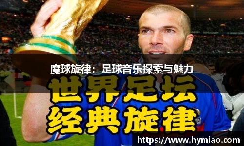 jinnianhui金年会