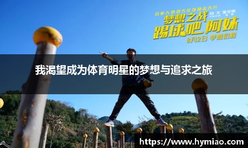 金年会