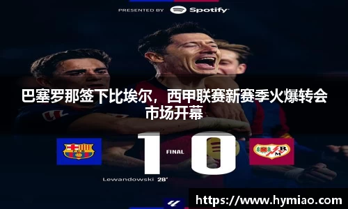 金年会金字招牌信誉至上