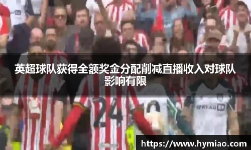 金年会体育