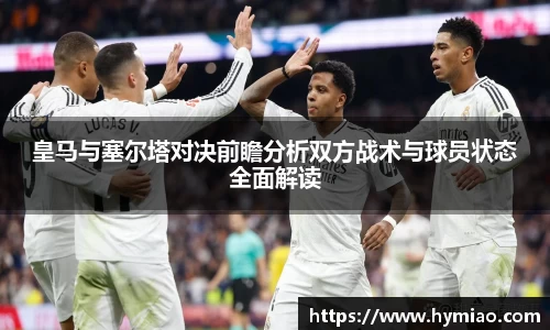 金年会体育