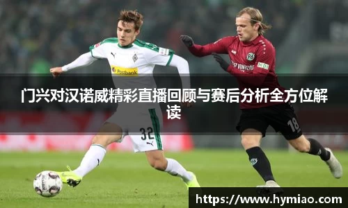 金年会体育